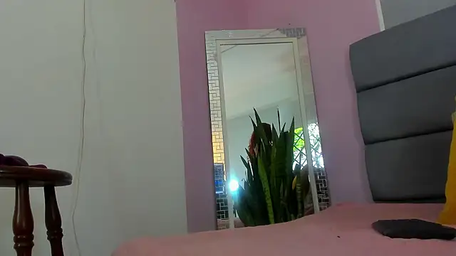 Ireth 7 online show from February 12, 2025, 7:02 pm