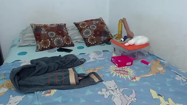 Ashley Spicy online show from January 14, 2026, 4:21 pm