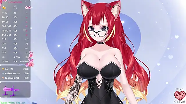 Snapshot of LewdKira_VT chatting on February 11, 2025, 12:25 pm LewdKira VT online show from February 11, 2025, 12:25 pm
