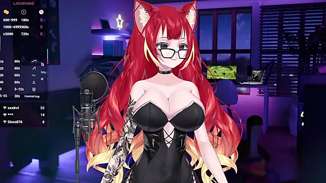 Snapshot of LewdKira_VT chatting on February 8, 2025, 9:24 am LewdKira VT online show from February 8, 2025, 9:24 am