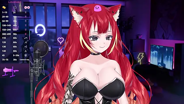 Snapshot of LewdKira_VT chatting on February 25, 2025, 6:25 am LewdKira VT online show from February 25, 2025, 6:25 am
