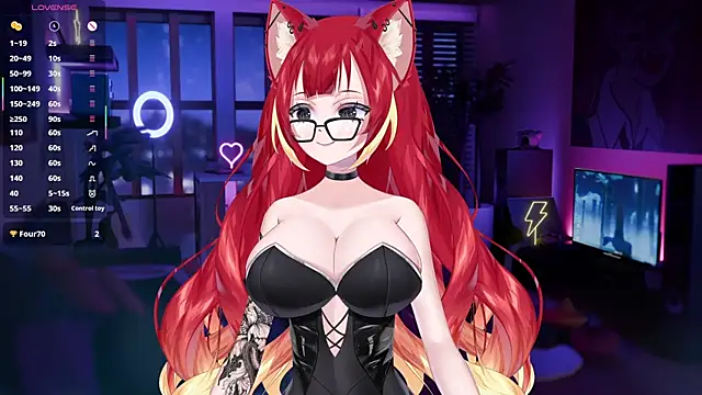 Snapshot of LewdKira_VT chatting on February 3, 2025, 7:07 am LewdKira VT online show from February 3, 2025, 7:07 am