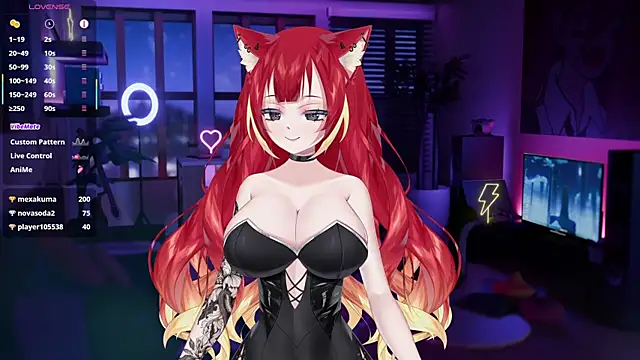 Snapshot of LewdKira_VT chatting on February 2, 2025, 12:13 pm LewdKira VT online show from February 2, 2025, 12:13 pm