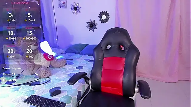 Snapshot of NaylaSaadi chatting on February 26, 2025, 7:32 pm NaylaSaadi online show from February 26, 2025, 7:32 pm