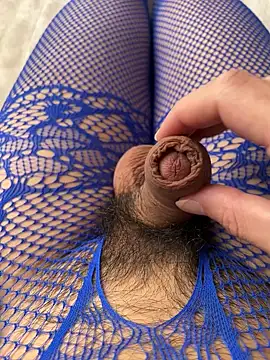  k4ty-X online show from November 16, 2025, 5:17 pm