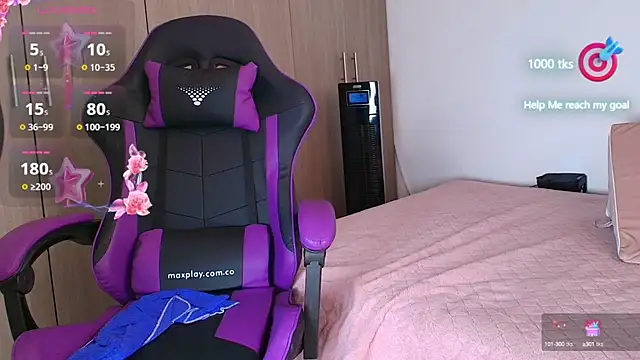 Snapshot of Maissa_Williams chatting on January 24, 2025, 8:43 pm Maissa Williams online show from January 24, 2025, 8:43 pm