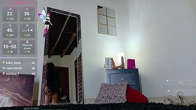 Akemirosse online show from September 29, 2025, 5:58 am