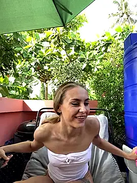 White Lu online show from April 10, 2026, 2:18 am