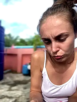 White Lu online show from October 28, 2025, 2:01 am