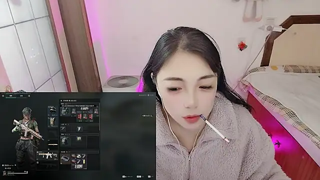 Song 99 online show from March 8, 2026, 11:13 am