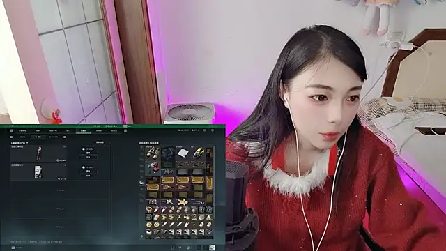 Song 99 online show from February 17, 2026, 12:52 am