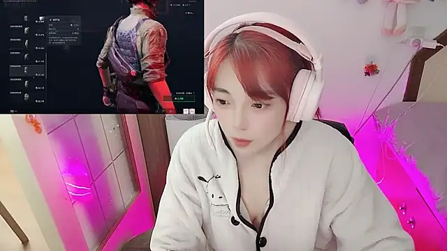 Song 99 online show from May 13, 2026, 4:03 pm