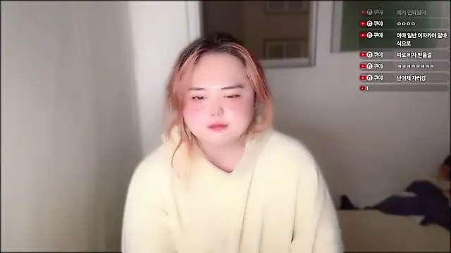 whhbbny online show from November 11, 2025, 6:58 pm