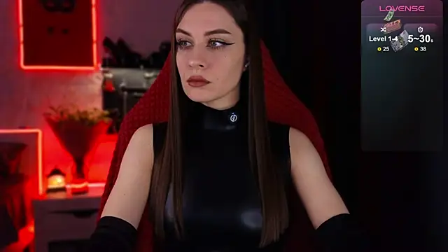 Snapshot of infection_ chatting on November 30, 2025, 9:43 am infection online show from November 30, 2025, 9:43 am