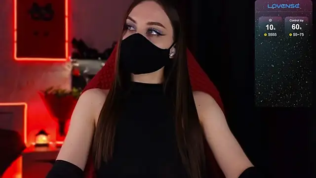 Snapshot of infection_ chatting on November 25, 2025, 6:58 am infection online show from November 25, 2025, 6:58 am