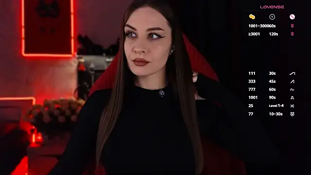 Snapshot of infection_ chatting on November 4, 2025, 1:37 pm infection online show from November 4, 2025, 1:37 pm