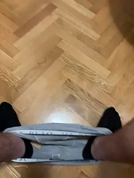 Snapshot of nejdb chatting on February 25, 2026, 6:52 pm nejdb online show from February 25, 2026, 6:52 pm