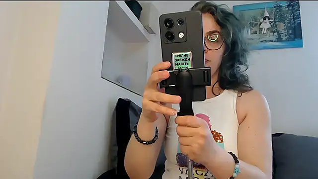 Ju-Hot online show from April 22, 2026, 1:18 pm