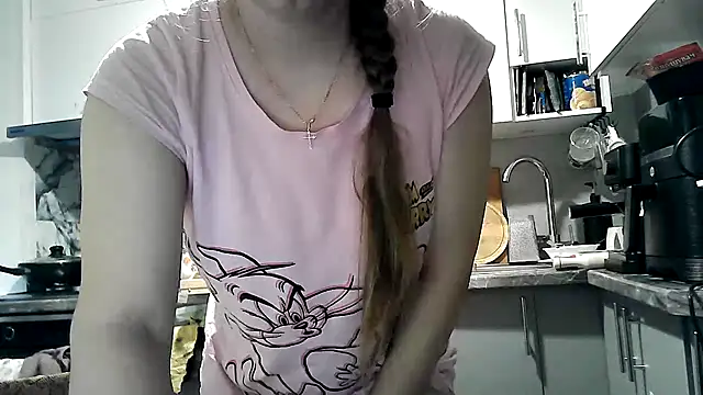 Misssweet s online show from November 16, 2025, 5:12 am