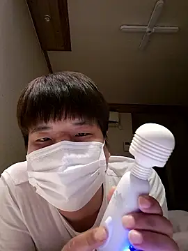 Tyyyggjju online show from February 23, 2026, 1:44 pm