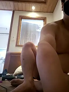 Tyyyggjju online show from November 8, 2025, 2:26 am