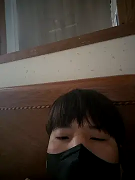 Tyyyggjju online show from December 4, 2025, 10:09 pm