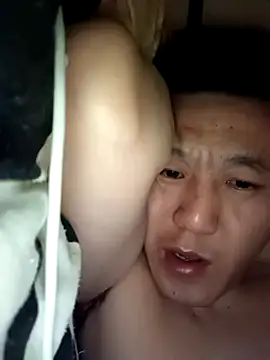 Snapshot of wadmma chatting on February 8, 2025, 1:22 am wadmma online show from February 8, 2025, 1:22 am