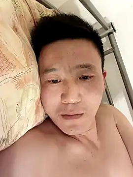 Snapshot of wadmma chatting on February 8, 2025, 10:29 pm wadmma online show from February 8, 2025, 10:29 pm