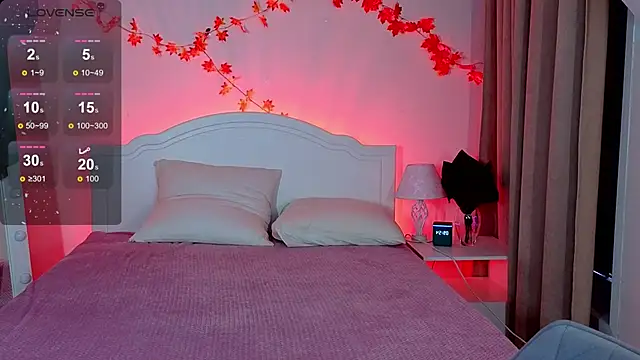 Hotary Yuko online show from October 30, 2025, 2:54 am