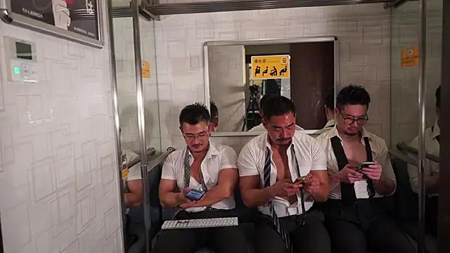 Snapshot of NARIO_18KIN chatting on December 20, 2025, 2:09 pm NARIO 18KIN online show from December 20, 2025, 2:09 pm