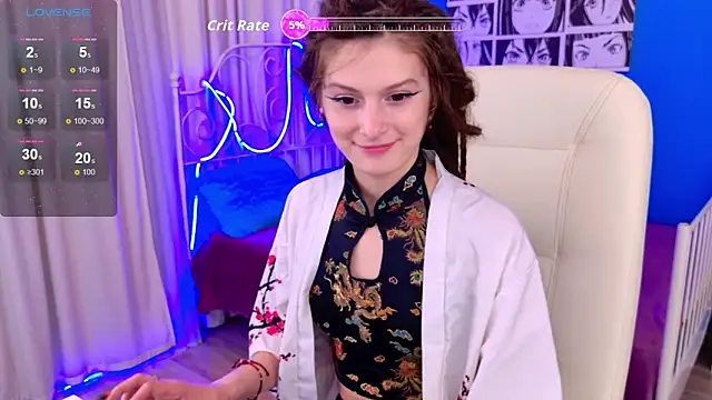 Snapshot of AnTikaMy chatting on September 18, 2025, 11:13 am AnTikaMy online show from September 18, 2025, 11:13 am