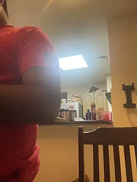 Snapshot of SoloChill chatting on February 10, 2026, 12:31 am SoloChill online show from February 10, 2026, 12:31 am