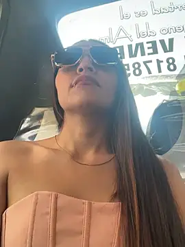 Snapshot of Sofiadelacruz chatting on April 29, 2026, 9:21 pm Sofiadelacruz online show from April 29, 2026, 9:21 pm