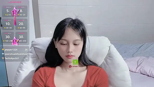 xunian71O online show from February 26, 2025, 4:19 am