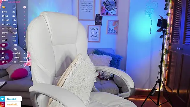 NamiDoll online show from January 6, 2026, 5:00 am