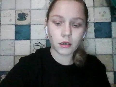 Anna wey online show from March 9, 2026, 6:11 pm