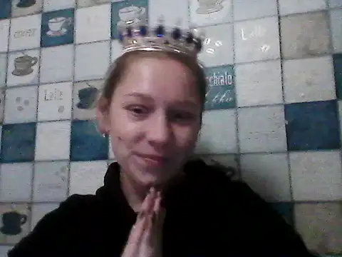 Anna wey online show from November 20, 2025, 1:01 pm