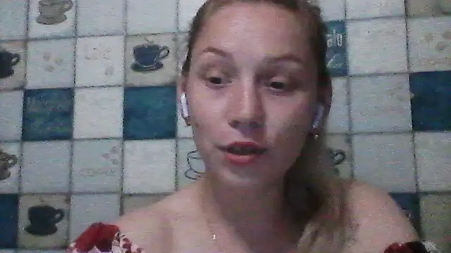 Snapshot of Anna_wey chatting on July 19, 2026, 7:32 pm Anna wey online show from July 19, 2026, 7:32 pm