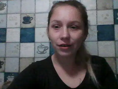 Anna wey online show from November 25, 2025, 6:30 pm