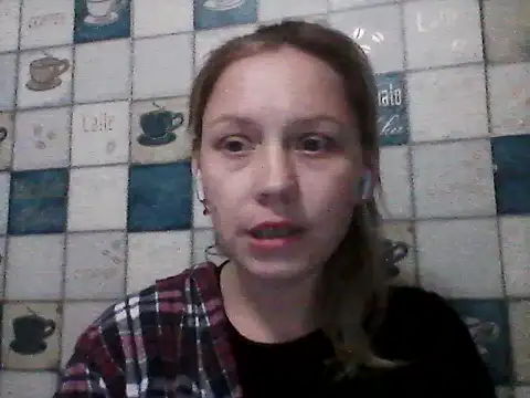Anna wey online show from March 17, 2026, 7:06 pm
