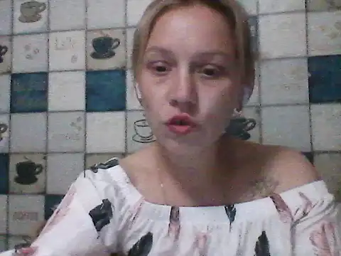 Snapshot of Anna_wey chatting on June 27, 2026, 7:53 pm Anna wey online show from June 27, 2026, 7:53 pm