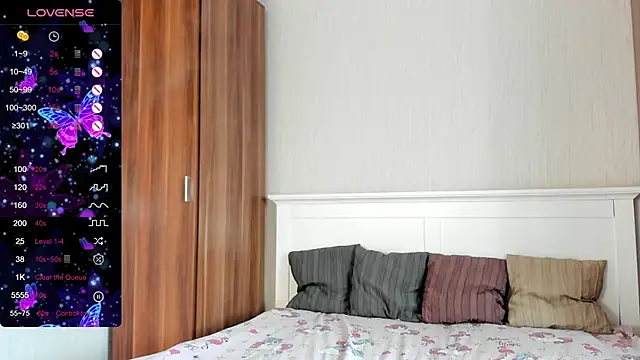 Cute  Nana online show from October 26, 2025, 6:36 am