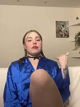 Snapshot of YourMegan chatting on April 19, 2026, 4:52 pm YourMegan online show from April 19, 2026, 4:52 pm
