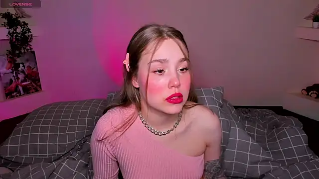 Snapshot of YourMegan chatting on May 14, 2026, 4:59 pm YourMegan online show from May 14, 2026, 4:59 pm
