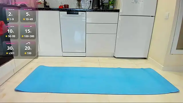 Katya yoga online show from December 23, 2025, 7:07 am