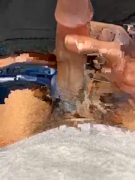 amialiii online show from February 10, 2025, 7:38 pm