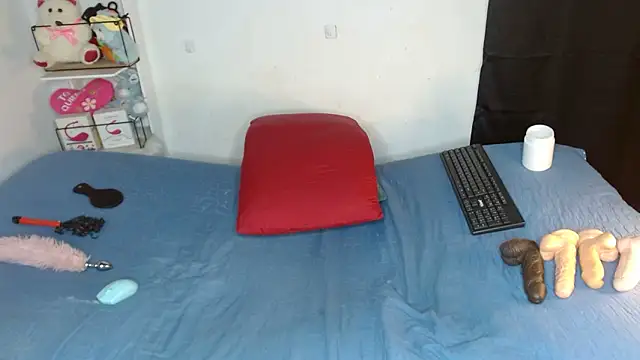 Said hot01 online show from November 18, 2025, 8:39 am