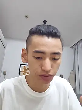 xingyintaidi online show from June 13, 2026, 1:09 pm