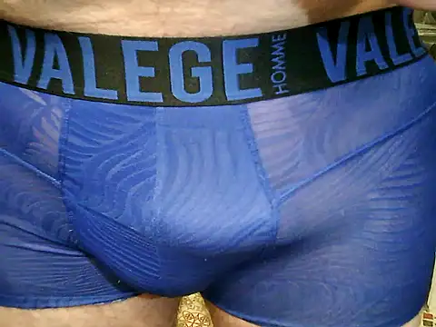 archange 17 online show from September 28, 2025, 8:05 pm