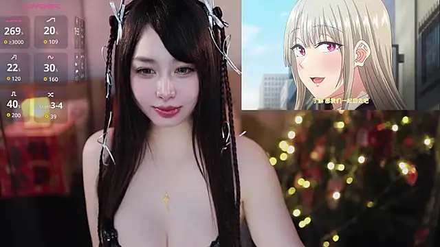 Moonccoi online show from February 27, 2026, 1:55 pm